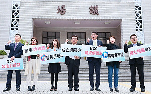 要求退回報告 民眾黨團提案成立「鏡電視弊案調閱小組」 