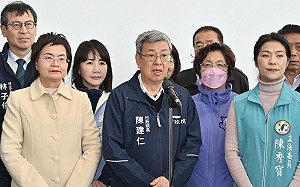 藍推境外「通訊投票」引中國介選疑慮　陳建仁：必須再深入研議