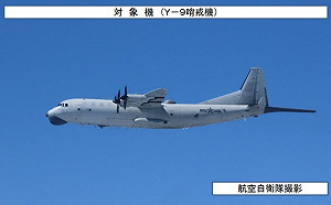 就在台灣東邊！日本防衛省通報中國「運-9」連兩天繞飛特定區域