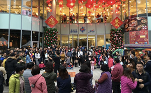 新竹百貨「驚傳關門」! 商圈轉移 晶品城購物廣場下週結束營業