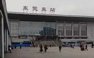 (影) 中國經濟衰弱一片蕭瑟! 東莞火車站都沒人 上海博覽展會也涼了