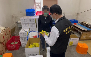 蘇丹紅進口商遭揪出！津棧等11間關係企業遭撤照重罰