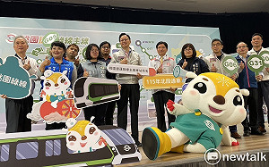 桃捷綠線車站命名活動起跑 投票還有機會抽日本雙人5日遊