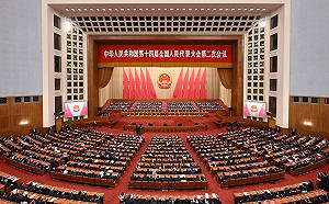 習近平簽「第21號主席令」擴權 40年首修「國務院組織法」降階 