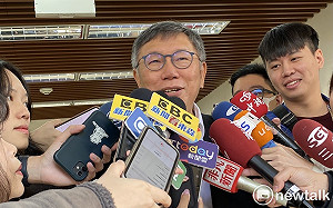 黃瀞瑩結婚邀他、王世堅當證人 柯文哲：祝早生貴子 