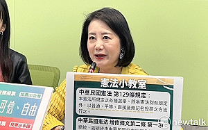 藍營推不在籍投票 綠黨團批「違憲黨」害台人在中國被入罪 