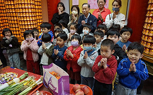 文昌帝君聖誕 台中萬和宮祈福法會 湯圓免費吃求圓滿