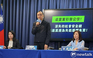 為蔣、侯卸責？朱立倫為北市虐童瞎轟中央 遭打臉是「地方自治」權責