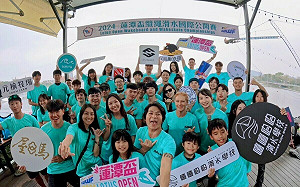 2024纜繩滑水國際公開賽   世界冠軍高雄蓮潭秀絕技   