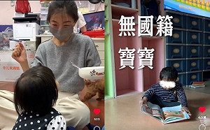 送暖關懷無國籍寶寶 傑西寶寶捐副食品表心意