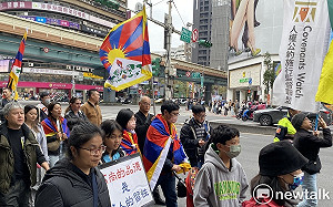 假和平協議真入侵佔領！ 民團辦西藏抗暴66週年大遊行  