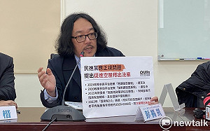  房東反租賃修法？民團發起連署：要租屋族聲音被看見