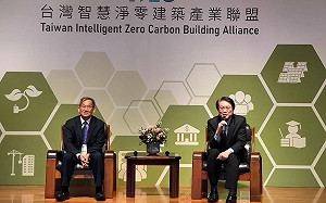 出席智慧淨零聯盟會員大會 林右昌：現在不做永遠不可能達標