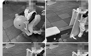 一歲童遭虐死 交保母3個月｢暴瘦笑容消失斷4牙｣社工無警覺心惹議