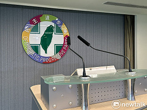 藍白擬強推《財劃法》修法 民進黨示警:租屋、育兒補助恐沒了