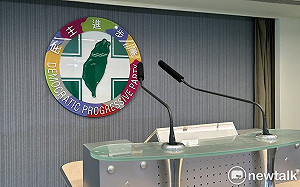 中國對台脅迫變本加厲 民進黨：轉移內部經濟不佳焦點