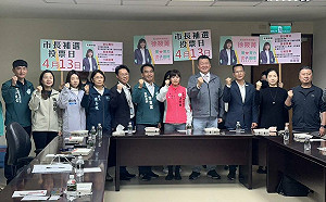 徐筱菁拚突圍苗栗市長補選 民進黨中央率團輔選