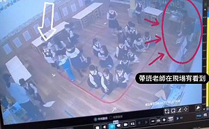 高雄私幼不當對待孩童 教育局：霸凌零容忍、 涉案教師已解聘