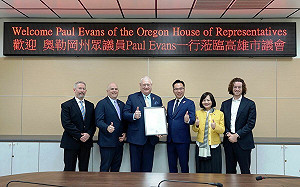 奧勒岡州議員來訪    林智鴻：期待駐台貿易辦事處落腳高雄   