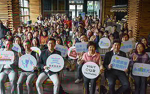 永續觀光計畫開跑  台東縣府招募旅宿業者加入「VISIT OUR TAITUNG」