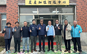 金門酒廠擴大在台契作高粱！農業部：今年種植面積提高到2500公頃以上