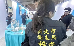 菸商違法行銷加熱菸！台灣拒菸聯盟：應按次記罰  每次罰5千萬元