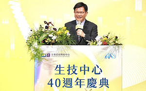 細數蔡英文、賴清德政策 林佳龍：生醫產業將是台灣輸出重點