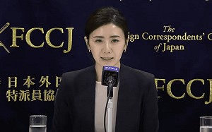 福原愛現身記者會宣布兩人達成和解！江宏傑：感謝日本法院公正判決