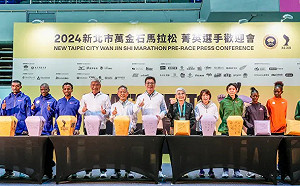 萬金石馬拉松邀請12位世界前84名好手參賽！