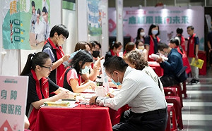 桃園市就服處推「友善家庭就業促進計畫」最高可獲3萬就業獎勵