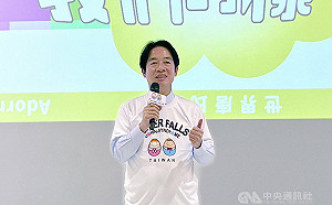 「不會忘記弱勢族群」賴副總統提建立無障礙環境
