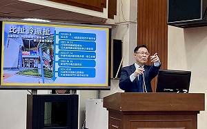 數發部租金裝修天價惹議 張啓楷怒斥唐鳳：揮霍民脂民膏