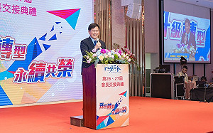 林佳龍組織戰略型展業國際專案　促經貿、外交能量結合