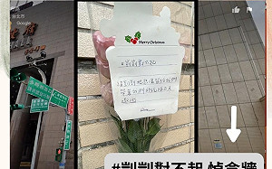 訴求正視兒虐！民眾發起「剴剴對不起」行動 攜卡片、鮮花置雙北市