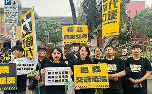 反「輕微」違規不計點！路權團體今快閃抗議 王婉諭：交改退回原點