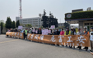 地方要求更新老舊設備 中油：已送行政院審查中