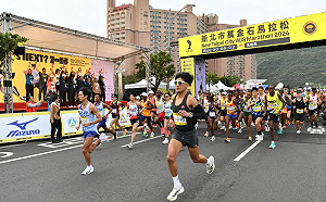 萬金石馬拉松落幕！國內冠軍周庭印、謝千鶴