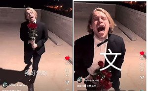 大港開唱倒數 烈鷹銜紅玫瑰唱情歌邀蔡英文笑翻網