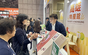 2024東京國際食品展落幕   「高雄首選」4天訂單2億6000萬元   