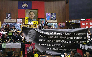 318太陽花學運10周年集會！交通管制路段出爐