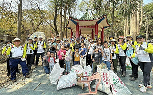 深化自然生態保育意識 壽山動物園淨山活動探尋植物寶藏