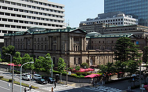  4.3兆美元「衝擊波」! 日將結束8年負利率政策 專家：憂資金將轉回國內