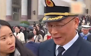 第四艘航母仍然不是核動力? 專家 : 中國要建8航母來確保戰鬥群