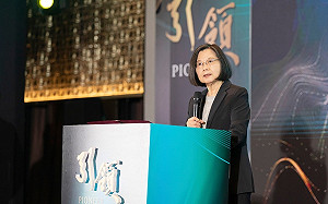 執政投入高教預算 蔡英文：學術研究能推動產業進步