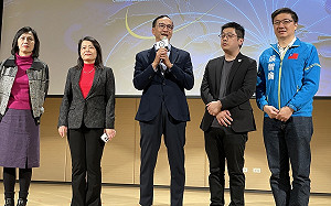 追徵8.6億！回應朱立倫「追殺到底說」 黨產會：合法收入不會收歸國有