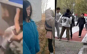 (影) 中國校園變恐怖地獄! 近傳多人死亡 輪流霸凌掌摑、還有人拿刀砍同學