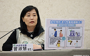 今年首例本土腦膜炎！疾管署：4歲女童無出國史 19名接觸者無症狀