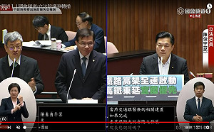 蓋環島高鐵？陳建仁：先延伸到宜蘭及屏東、一段一段完成