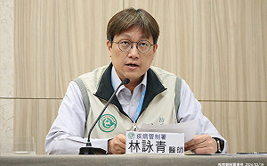 流感疫苗剩餘3萬劑！疾管署籲民眾儘速接種