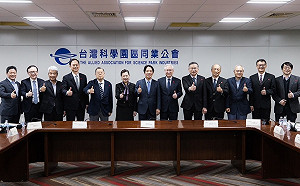 幕後》賴清德啟動「信賴新政」產業請益　3大涵義、5大方向穩健接棒